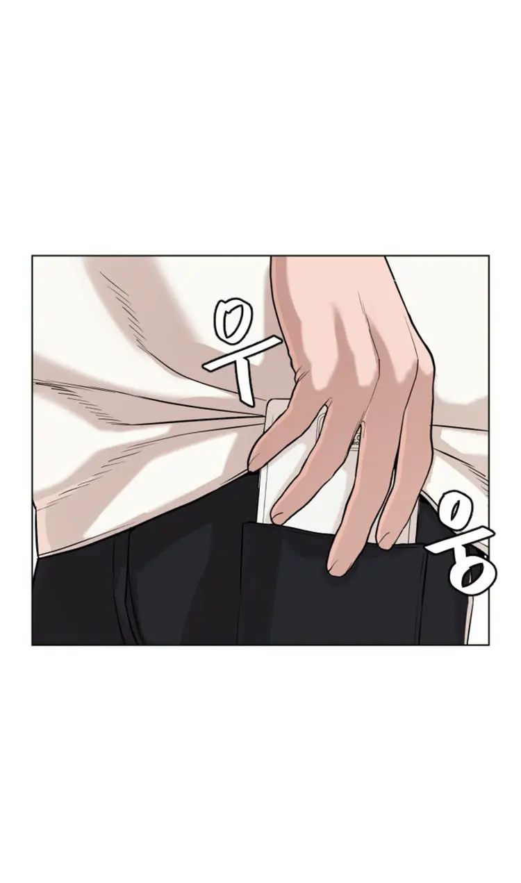 How To Fight Manhwa Online Acagbbb Chapter 29 - Page 47