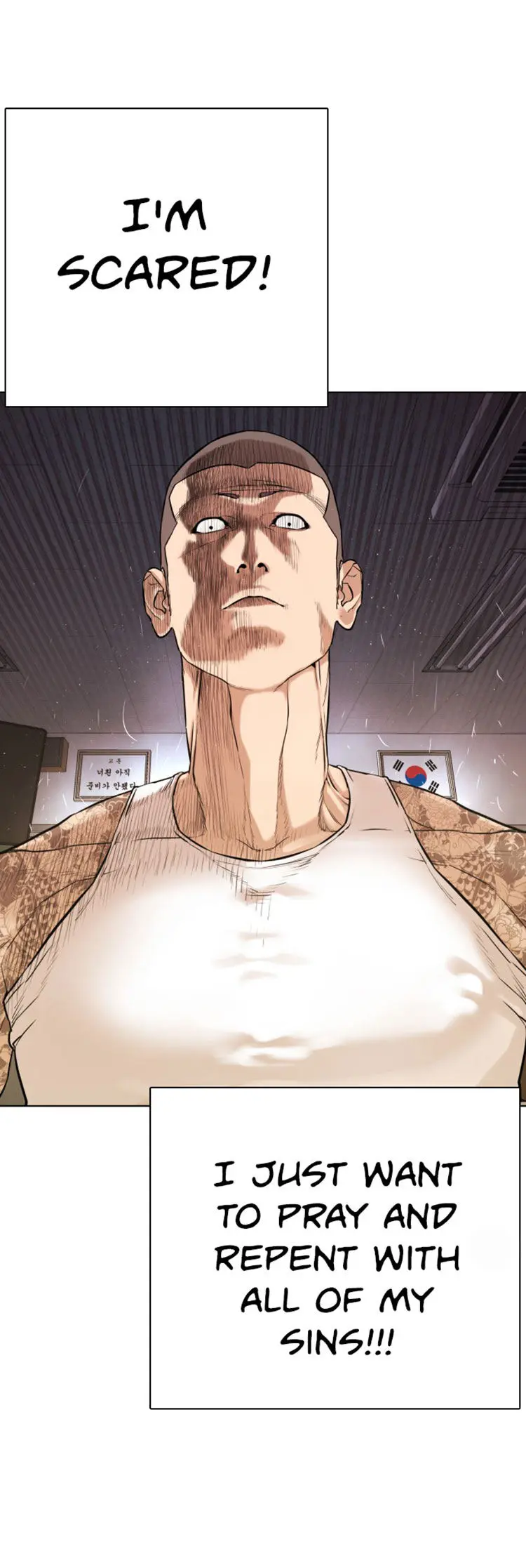 How To Fight Manhwa Online Acagbbb Chapter 3 - Page 13