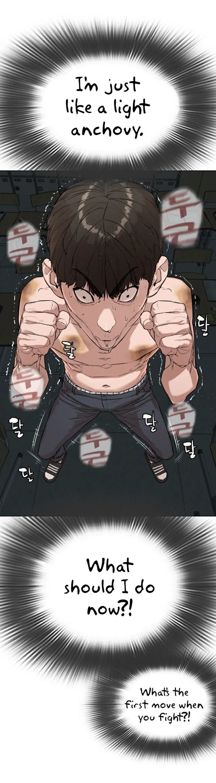 How To Fight Manhwa Online Acagbbb Chapter 3 - Page 17