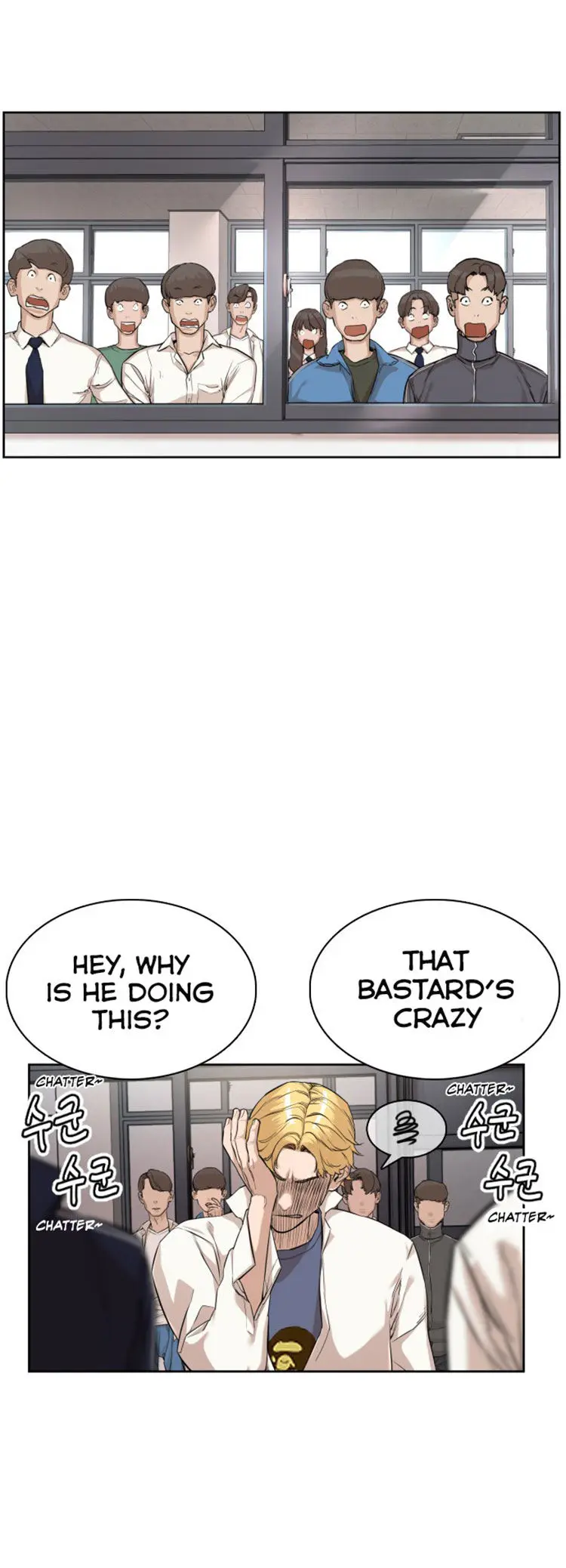 How To Fight Manhwa Online Acagbbb Chapter 3 - Page 2
