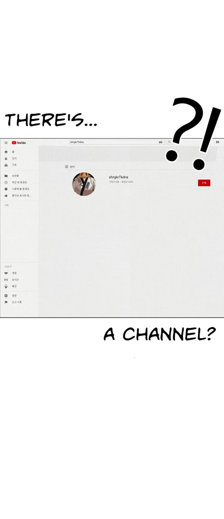 How To Fight Manhwa Online Acagbbb Chapter 3 - Page 92