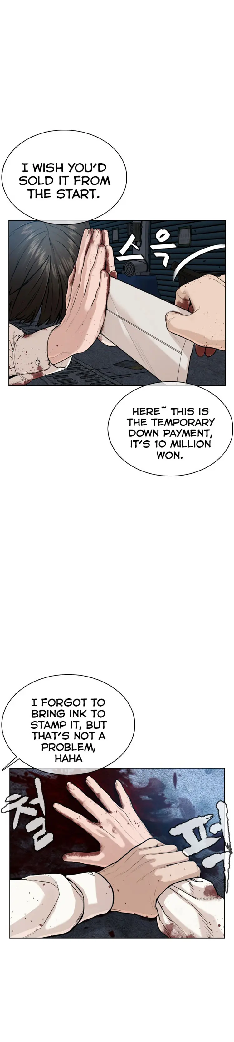 How To Fight Manhwa Online Acagbbb Chapter 30 - Page 17