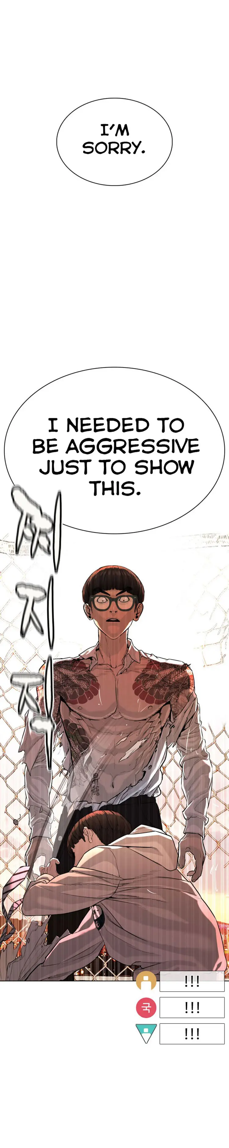 How To Fight Manhwa Online Acagbbb Chapter 31 - Page 29