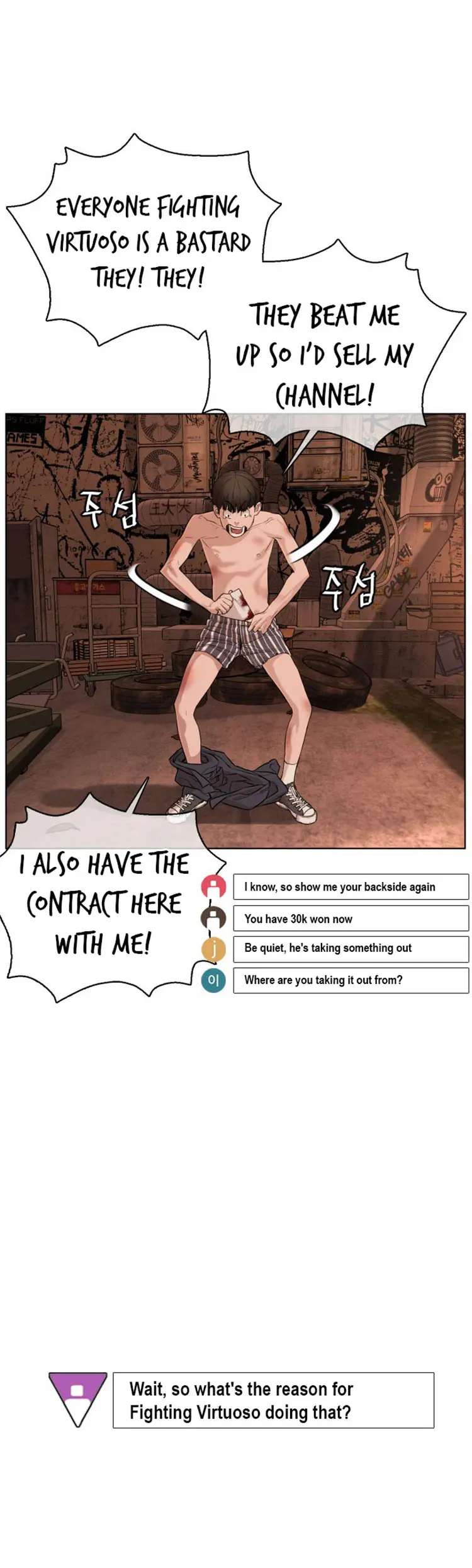 How To Fight Manhwa Online Acagbbb Chapter 31 - Page 35