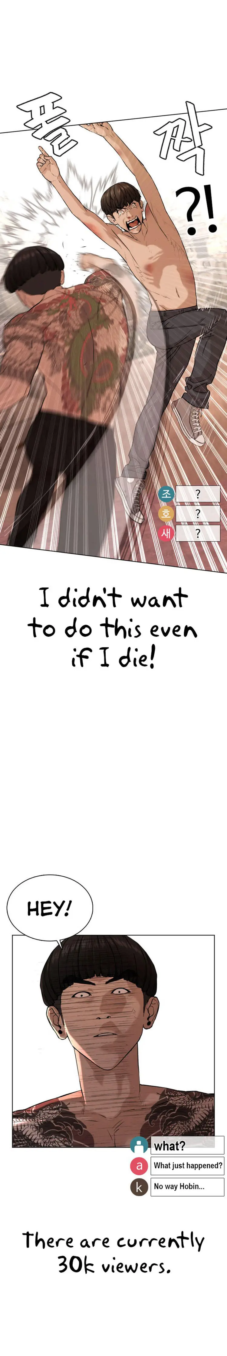 How To Fight Manhwa Online Acagbbb Chapter 32 - Page 36