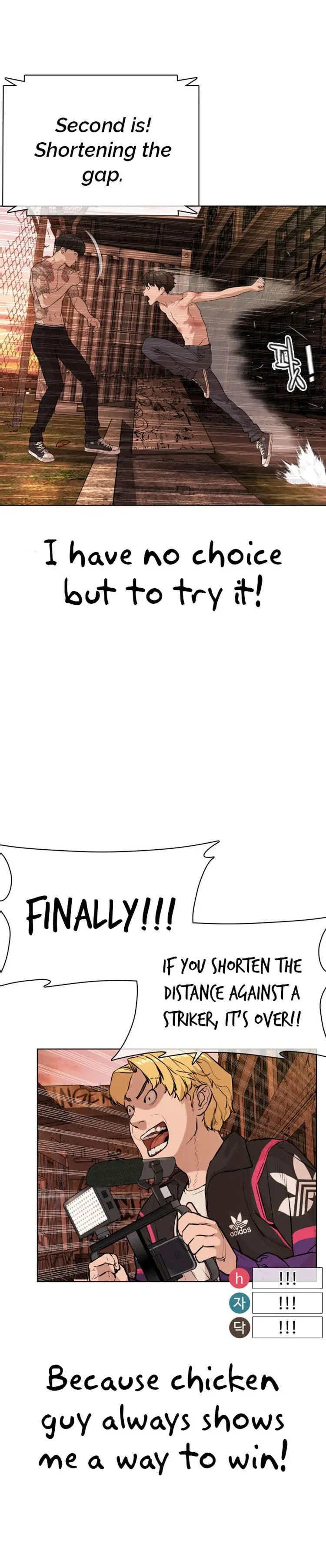 How To Fight Manhwa Online Acagbbb Chapter 32 - Page 46