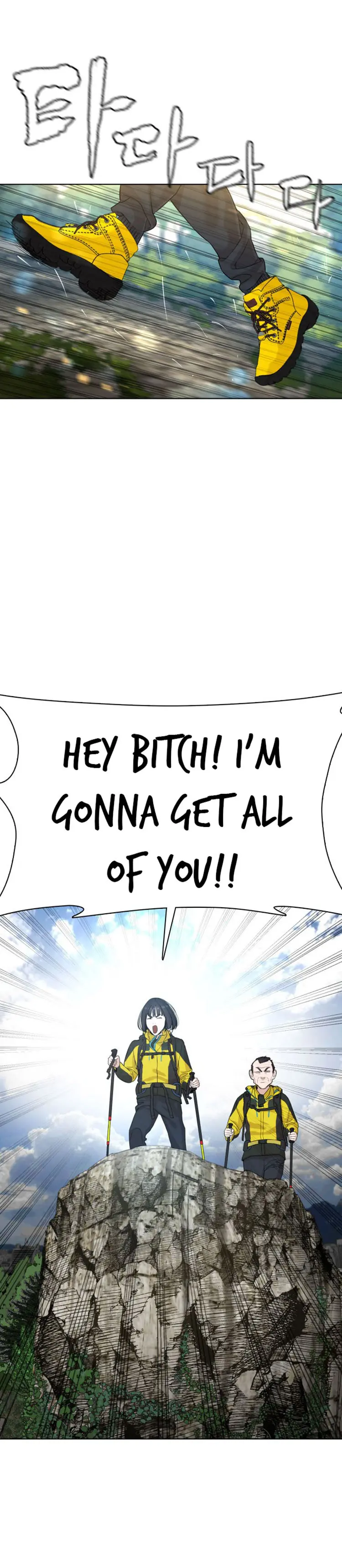How To Fight Manhwa Online Acagbbb Chapter 34 - Page 31