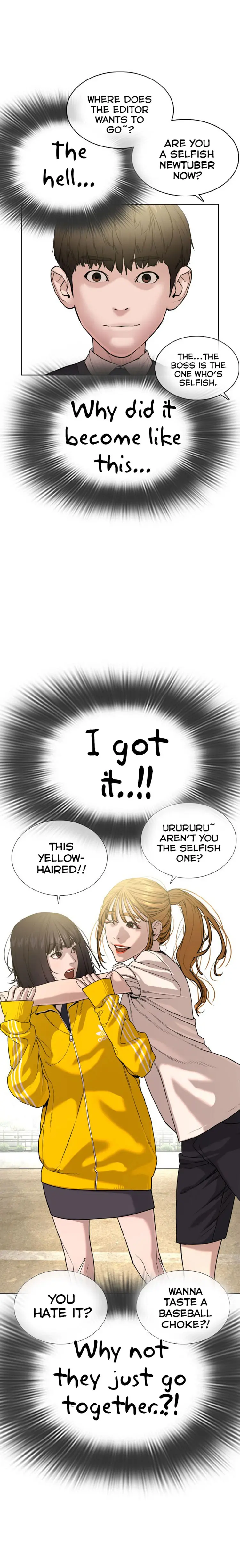 How To Fight Manhwa Online Acagbbb Chapter 35 - Page 15