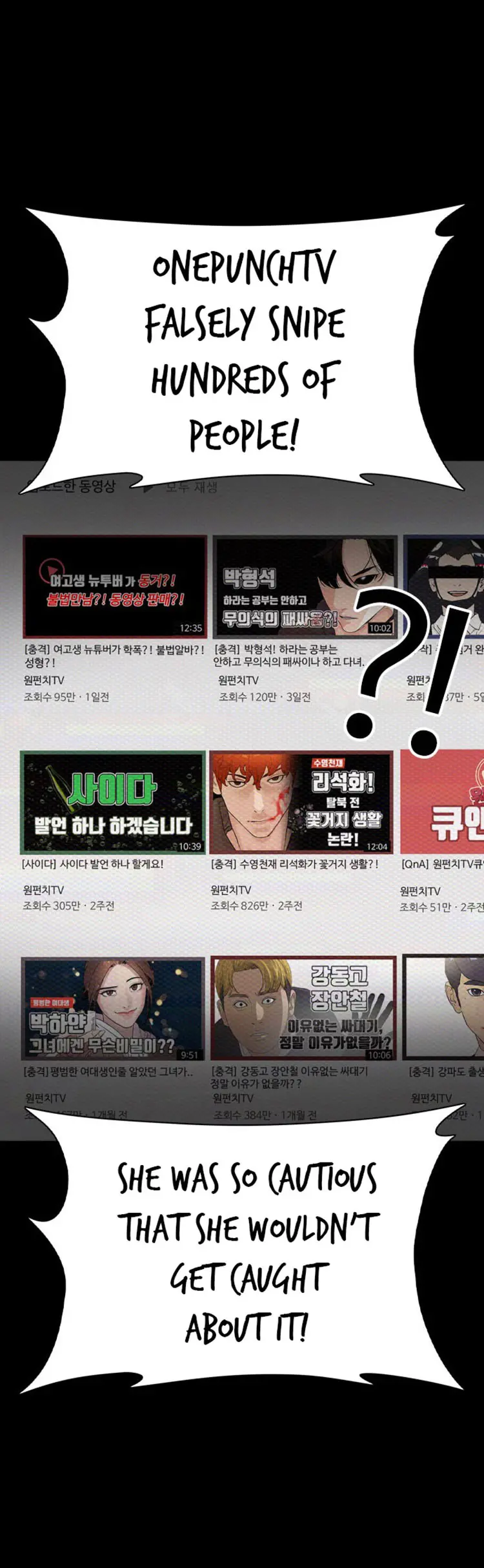 How To Fight Manhwa Online Acagbbb Chapter 39 - Page 39