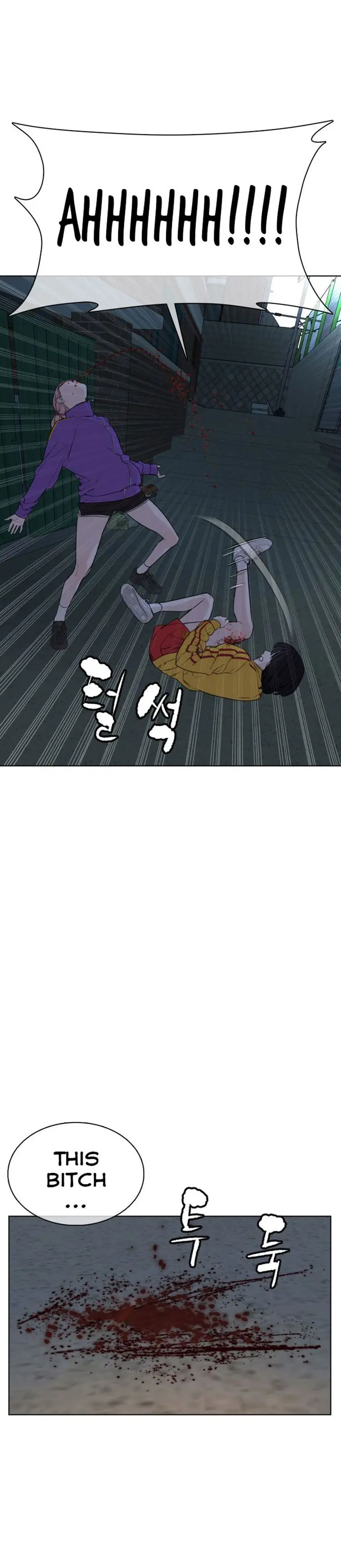 How To Fight Manhwa Online Acagbbb Chapter 41 - Page 42