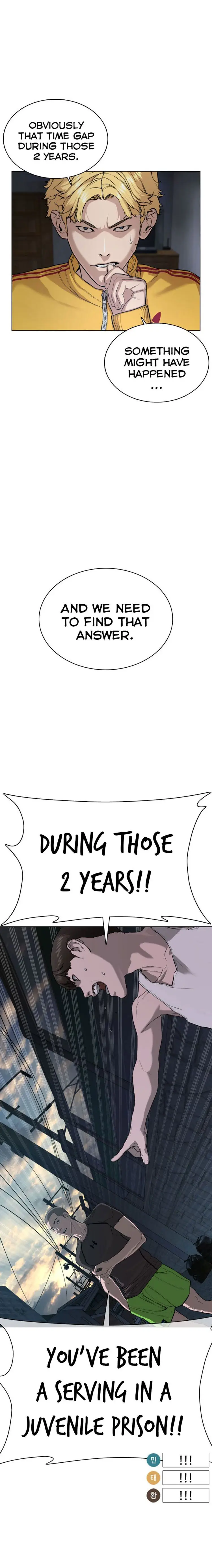 How To Fight Manhwa Online Acagbbb Chapter 41 - Page 6