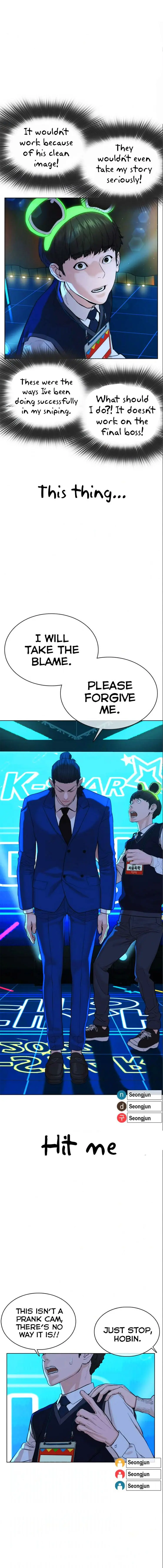 How To Fight Manhwa Online Acagbbb Chapter 48 - Page 17