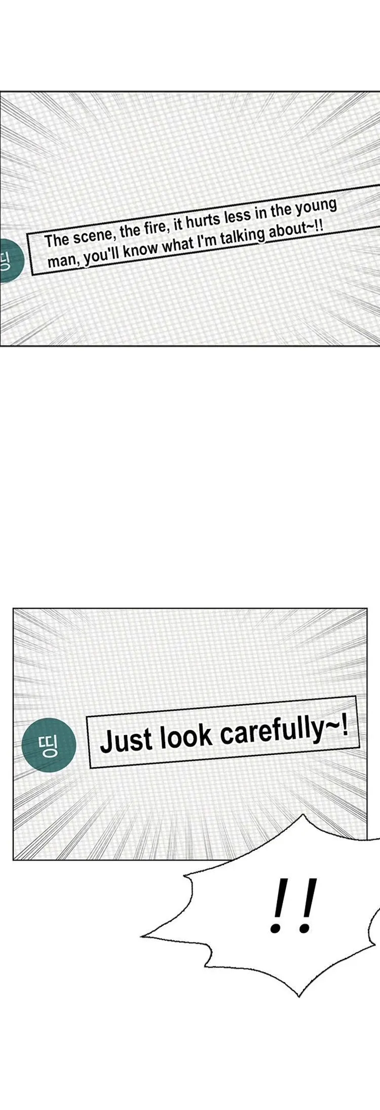 How To Fight Manhwa Online Acagbbb Chapter 6 - Page 18
