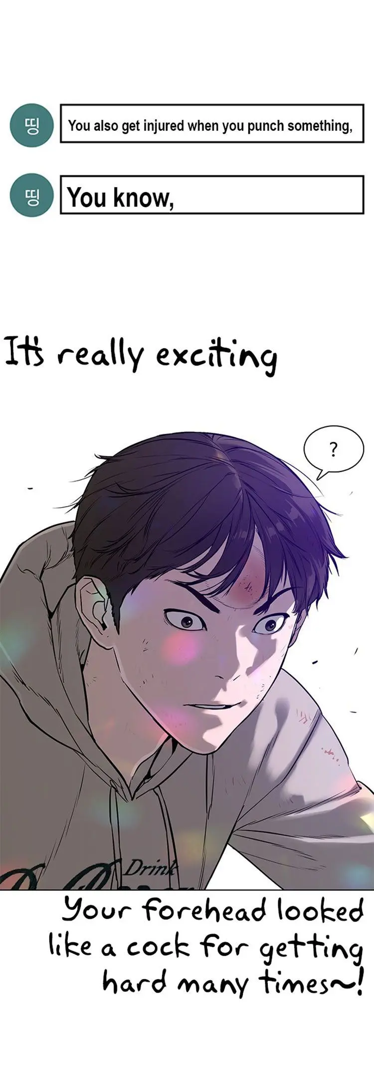 How To Fight Manhwa Online Acagbbb Chapter 6 - Page 21