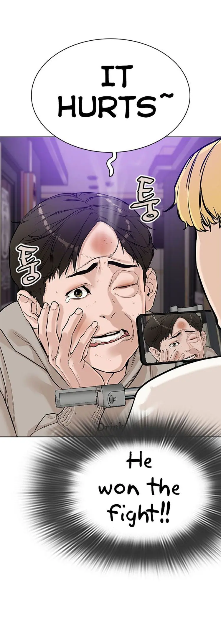 How To Fight Manhwa Online Acagbbb Chapter 6 - Page 24