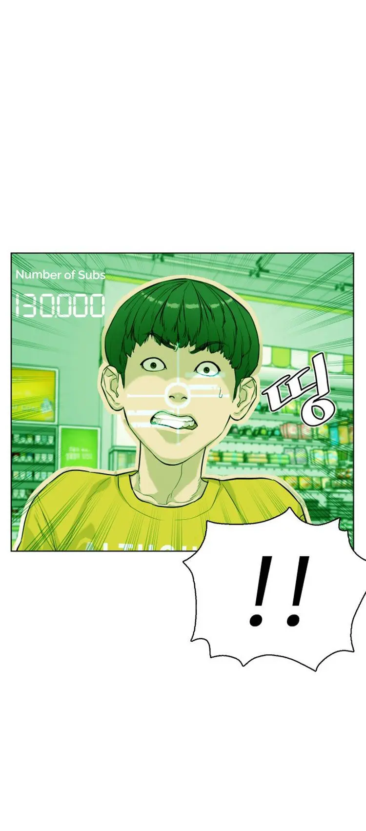 How To Fight Manhwa Online Acagbbb Chapter 6 - Page 43