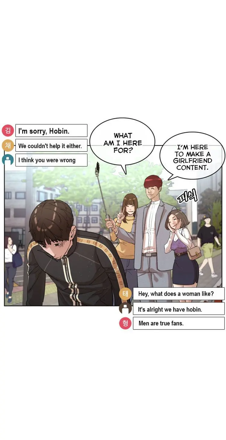 How To Fight Manhwa Online Acagbbb Chapter 6 - Page 75