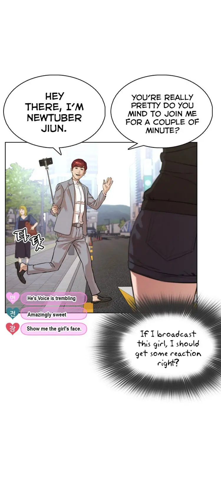 How To Fight Manhwa Online Acagbbb Chapter 6 - Page 77