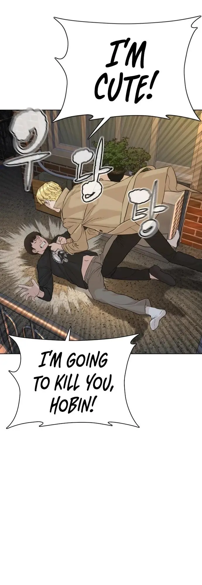 How To Fight Manhwa Online Acagbbb Chapter 76 - Page 24