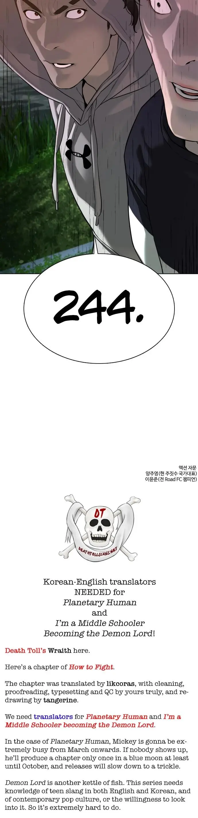 How To Fight Manhwa Online Acagbbb Chapter 76 - Page 58