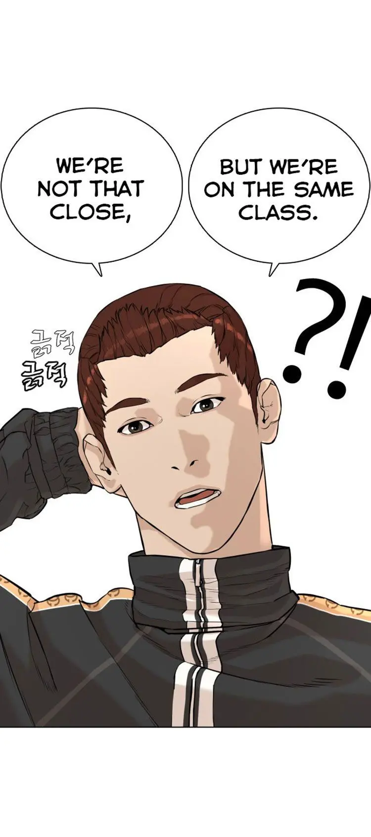 How To Fight Manhwa Online Acagbbb Chapter 8 - Page 11
