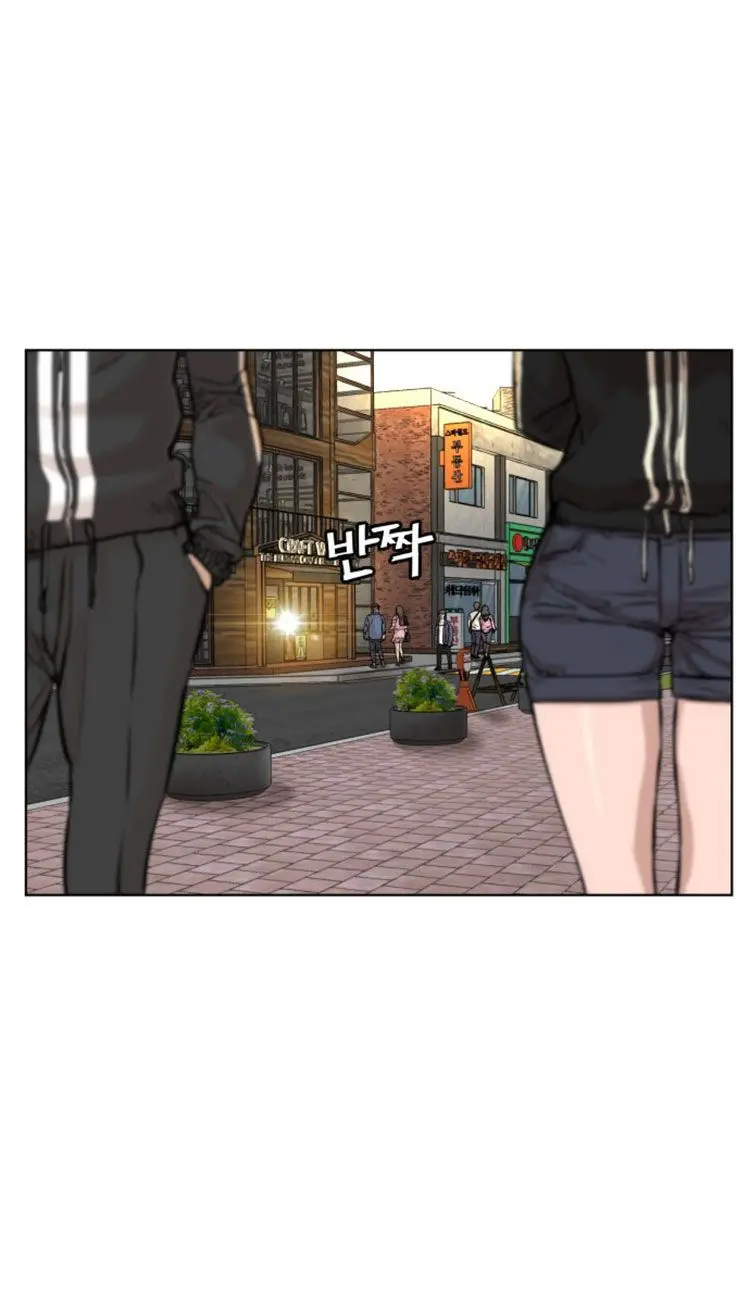How To Fight Manhwa Online Acagbbb Chapter 8 - Page 27