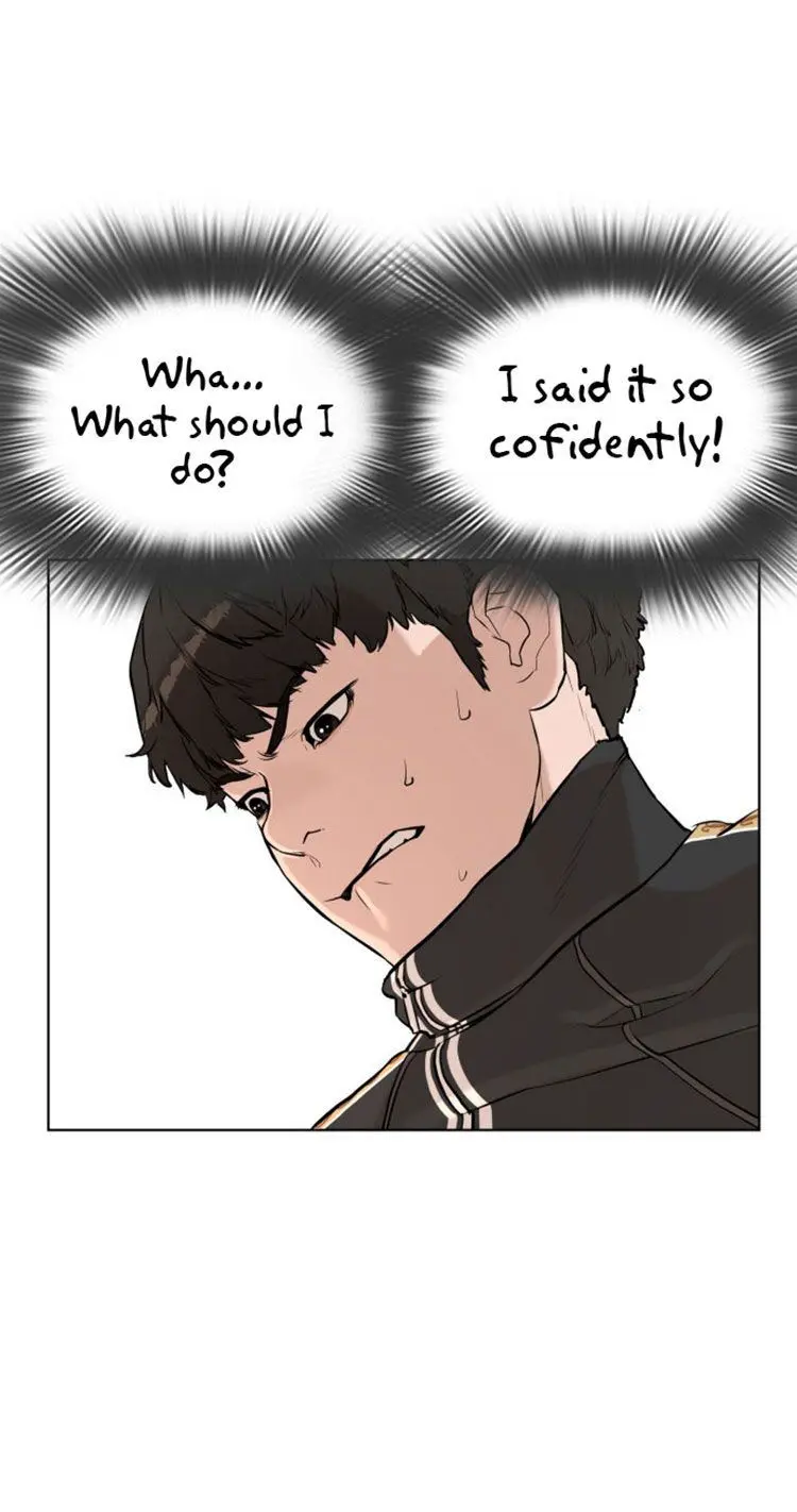 How To Fight Manhwa Online Acagbbb Chapter 8 - Page 4