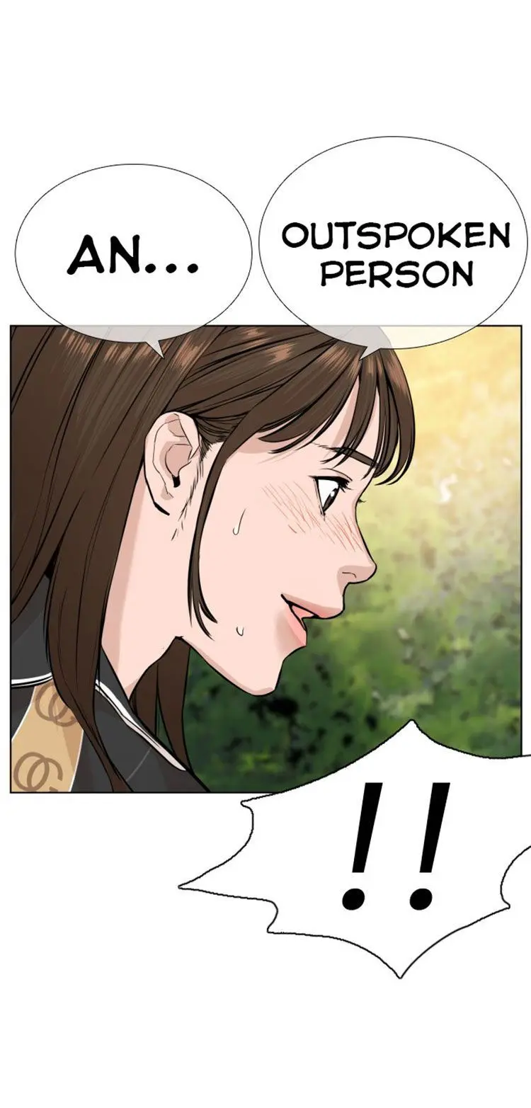 How To Fight Manhwa Online Acagbbb Chapter 8 - Page 73