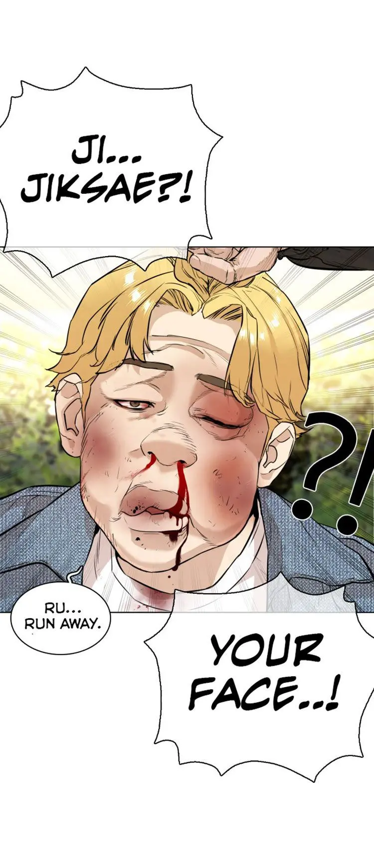 How To Fight Manhwa Online Acagbbb Chapter 8 - Page 79