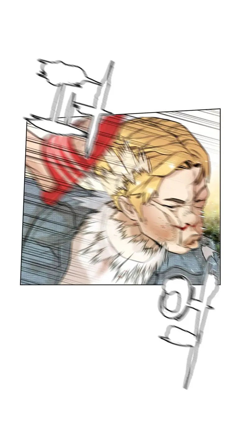 How To Fight Manhwa Online Acagbbb Chapter 8 - Page 80