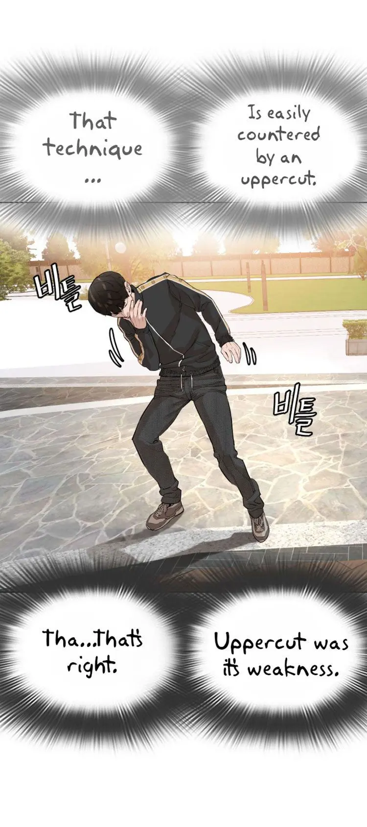 How To Fight Manhwa Online Acagbbb Chapter 9 - Page 11