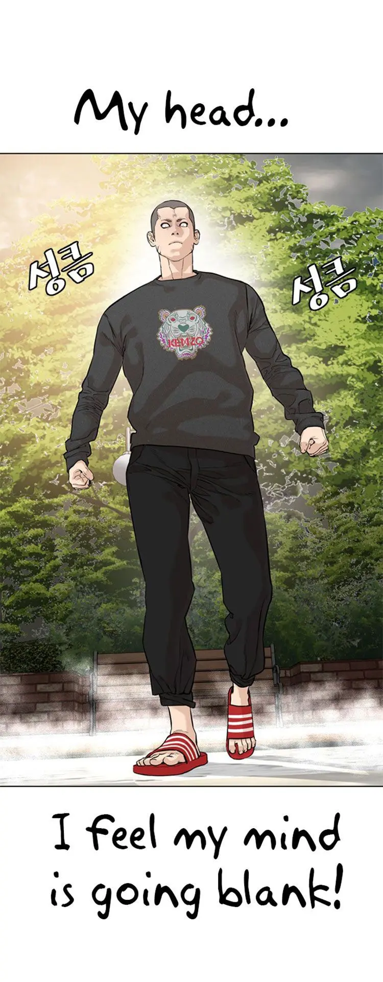 How To Fight Manhwa Online Acagbbb Chapter 9 - Page 15