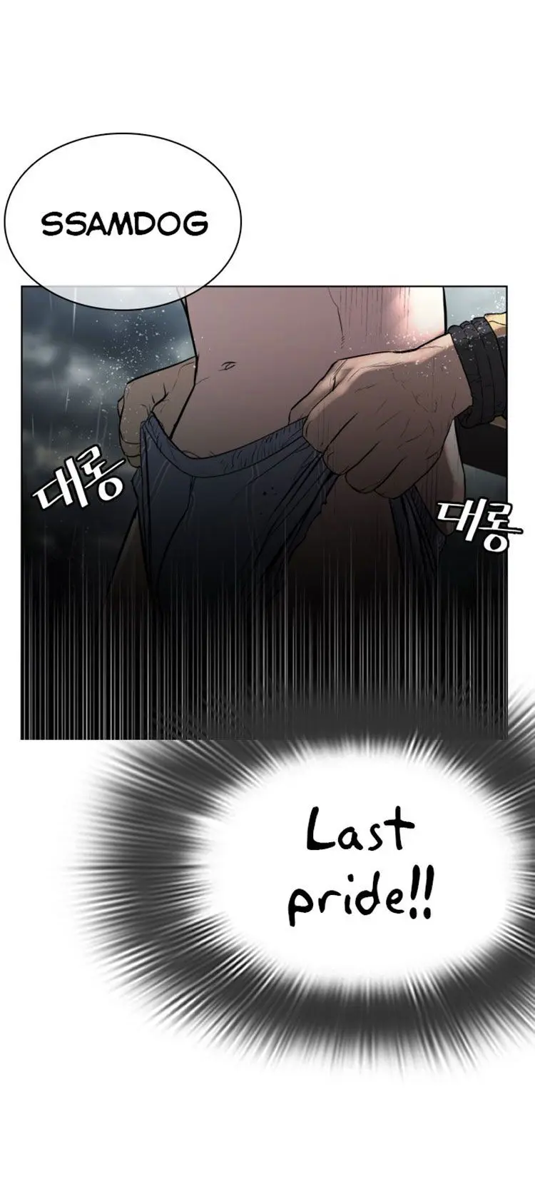 How To Fight Manhwa Online Acagbbb Chapter 9 - Page 56