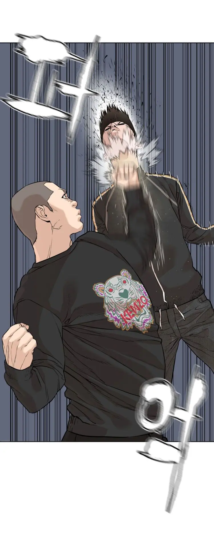 How To Fight Manhwa Online Acagbbb Chapter 9 - Page 7
