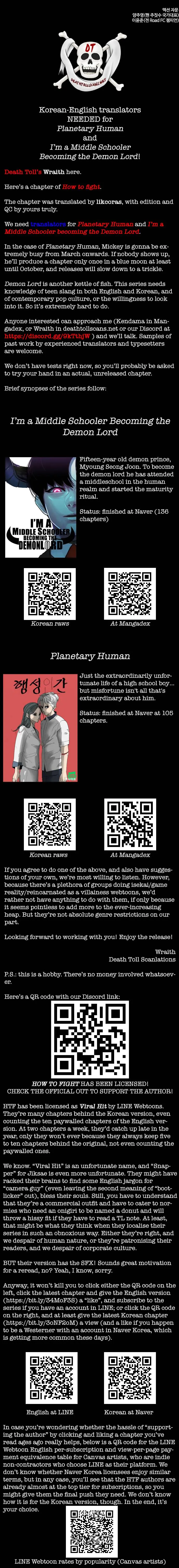 How To Fight Manhwa Online Acagbbb Chapter 96 - Page 21