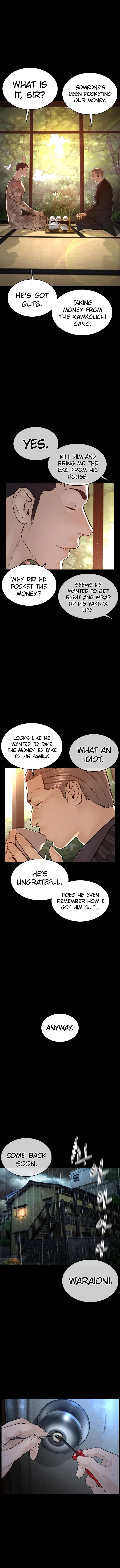 How To Fight Manhwa Online Acagbbb Chapter 97 - Page 16