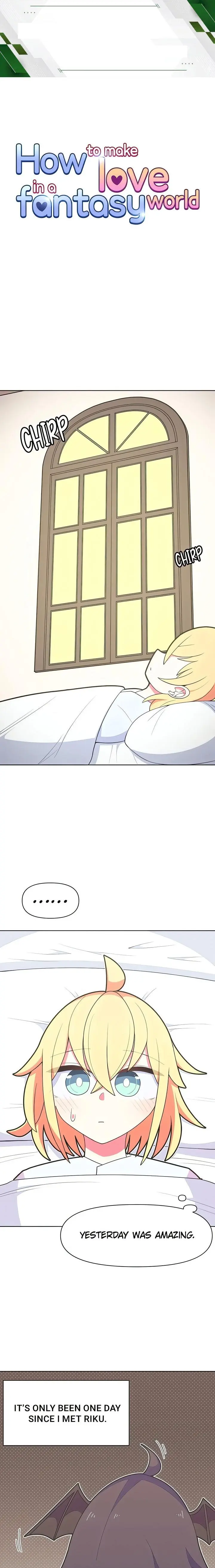 How To Make Love In A Fantasy World Chapter 37 - Page 1