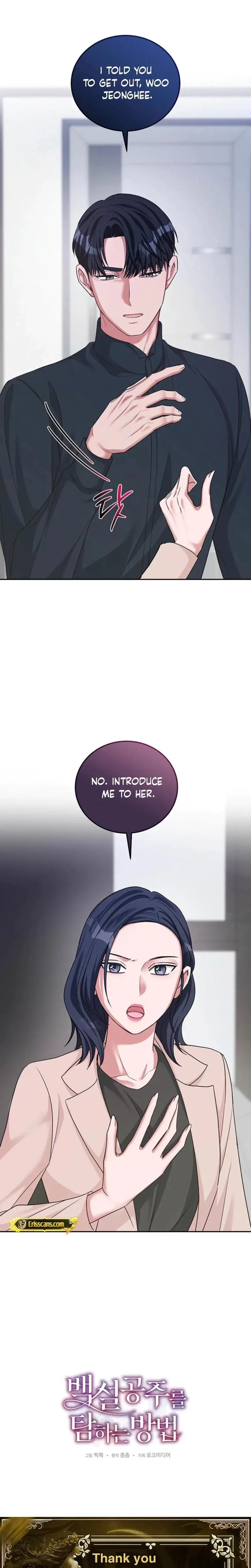 How To Pursue Snow White Chapter 12 - Page 27