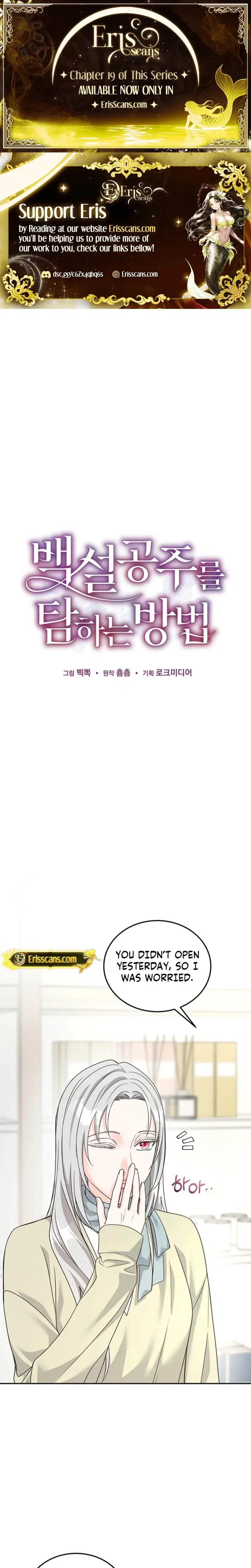 How To Pursue Snow White Chapter 15 - Page 1