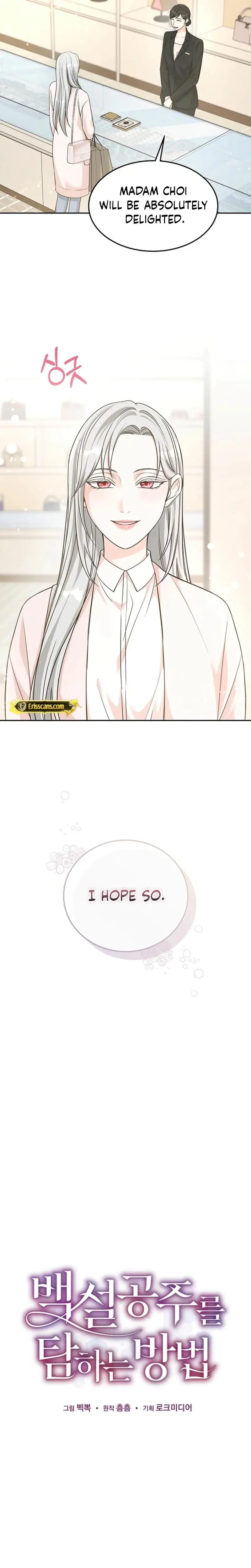 How To Pursue Snow White Chapter 16 - Page 2