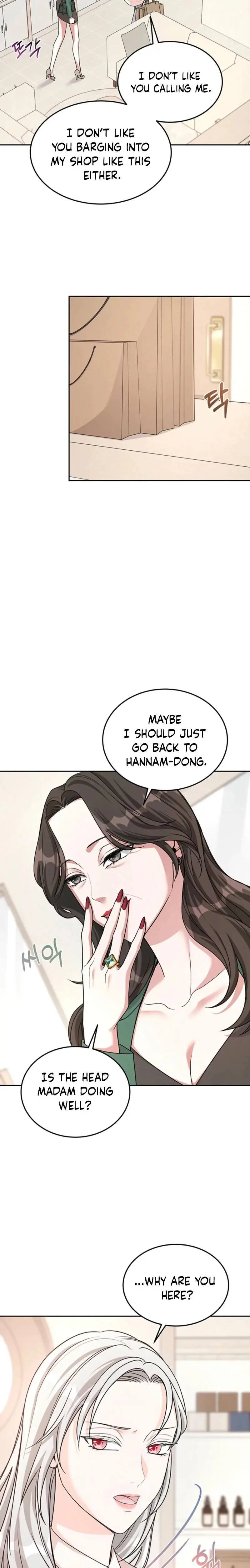 How To Pursue Snow White Chapter 16 - Page 4