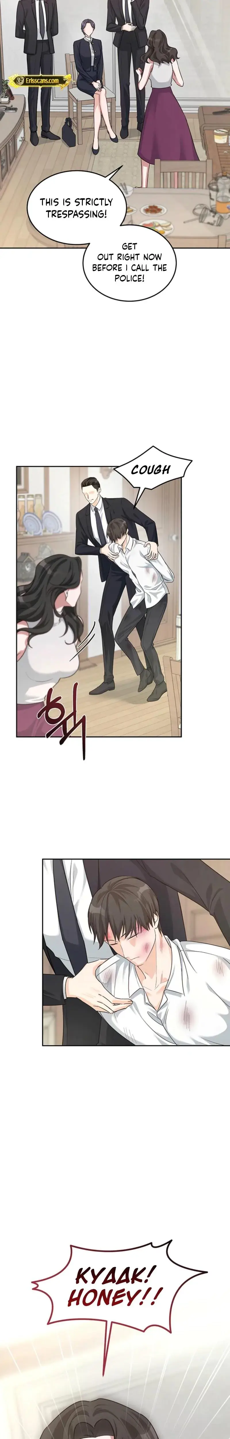 How To Pursue Snow White Chapter 19 - Page 26