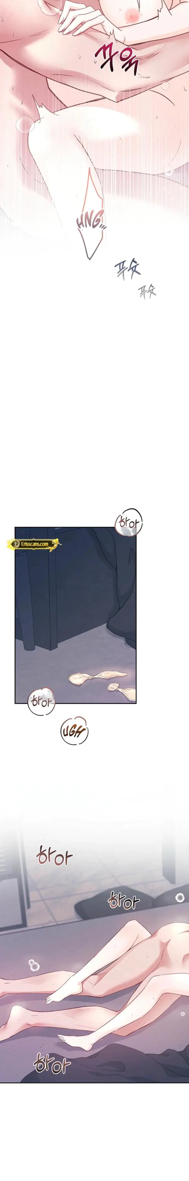 How To Pursue Snow White Chapter 21 - Page 5