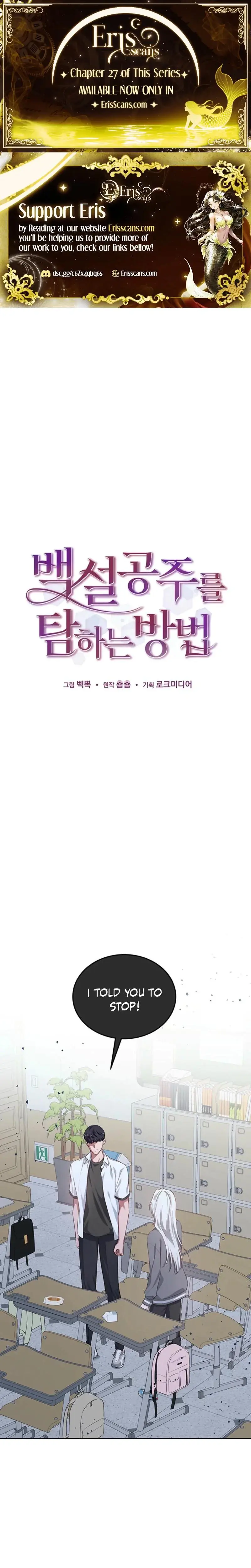 How To Pursue Snow White Chapter 23 - Page 1