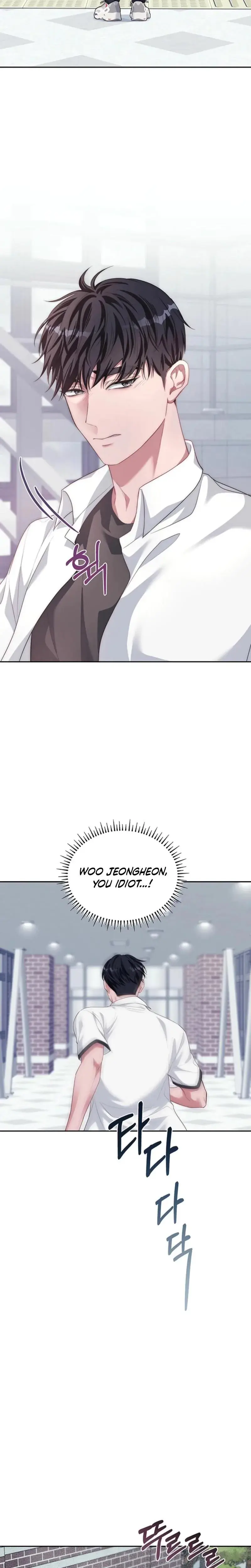 How To Pursue Snow White Chapter 23 - Page 14