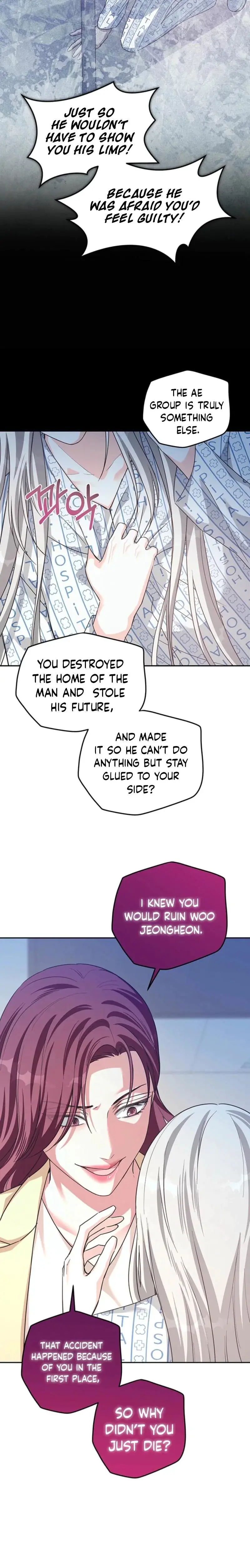 How To Pursue Snow White Chapter 24 - Page 24