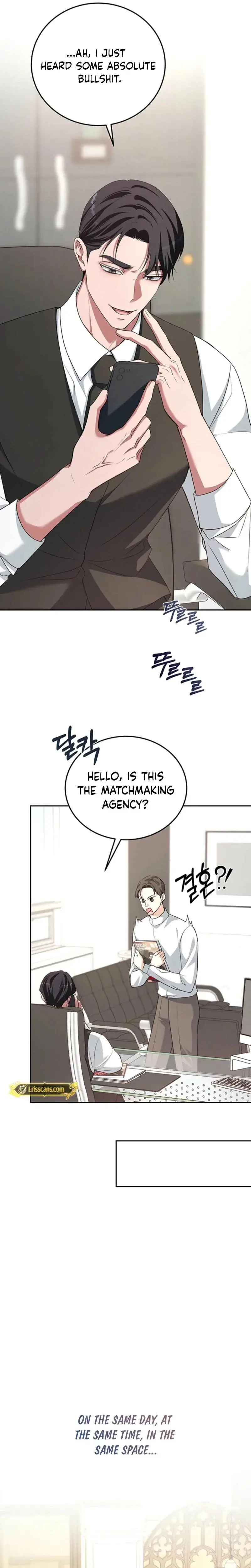 How To Pursue Snow White Chapter 26 - Page 7