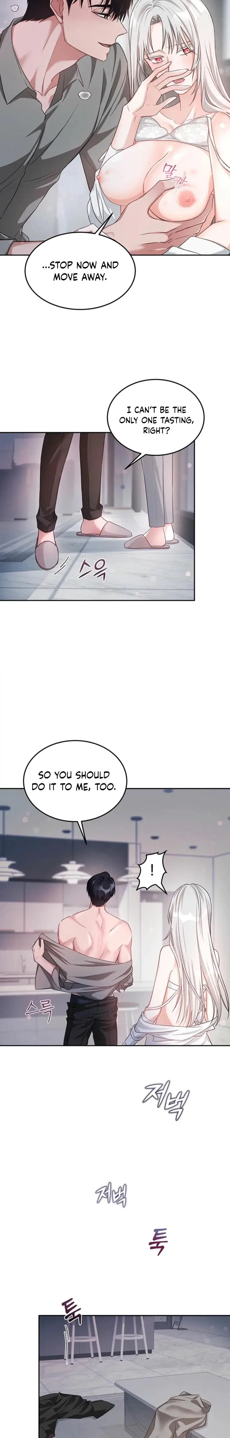 How To Pursue Snow White Chapter 5 - Page 10