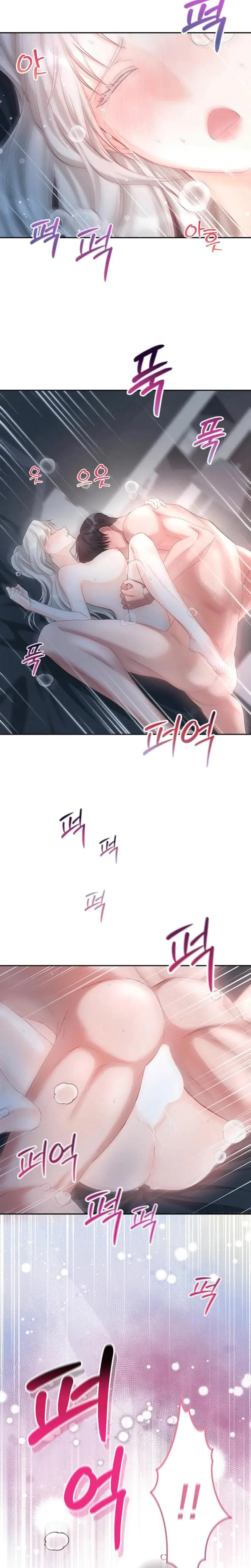 How To Pursue Snow White Chapter 6 - Page 20