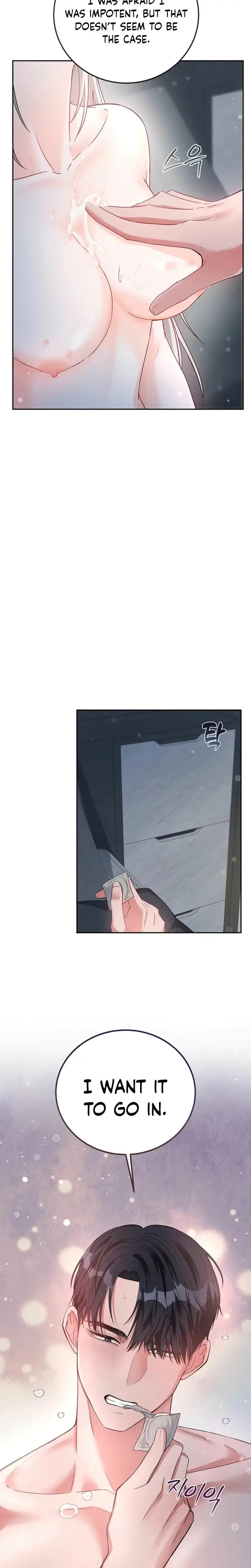 How To Pursue Snow White Chapter 6 - Page 7